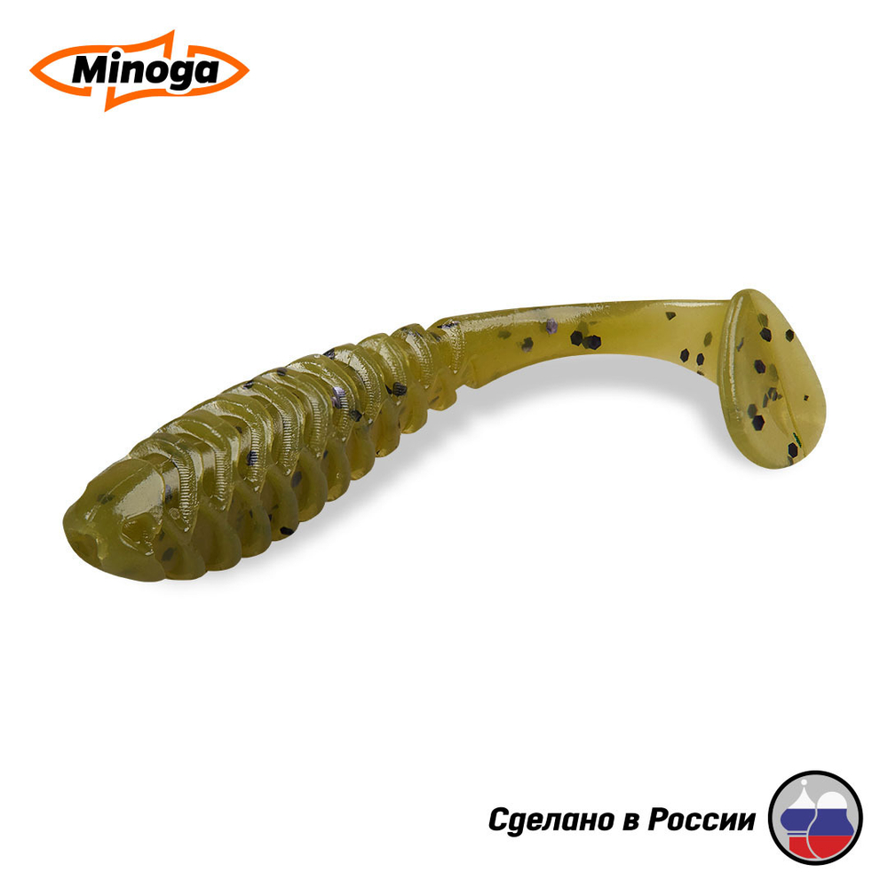 Силиконовая приманка "Minoga" COOPER 5,0"(4шт) 127мм, 11,78 гр, цвет 001