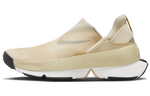 Кроссовки Nike Go Flyease "Sand Drift" (Женская размерная сетка)