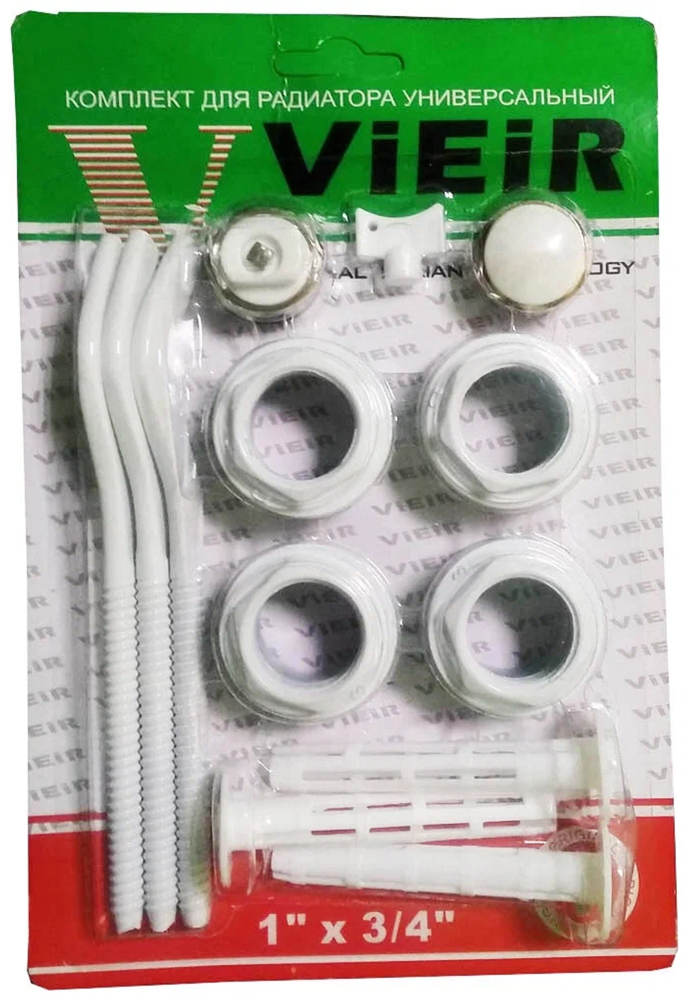 Набор для радиаторов с 3-мя кронштейнами 1/2" "VIEIR" VR13A