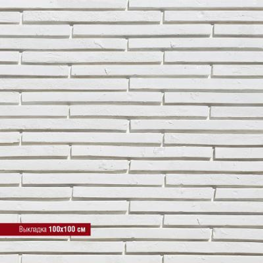 Декоративный кирпич Реген Брик 690-00