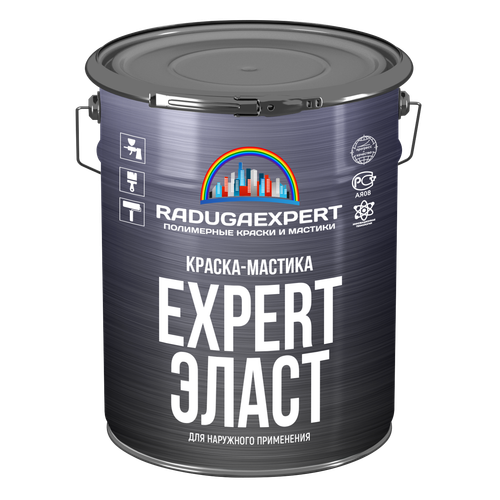 Краска-мастика Expert Эласт