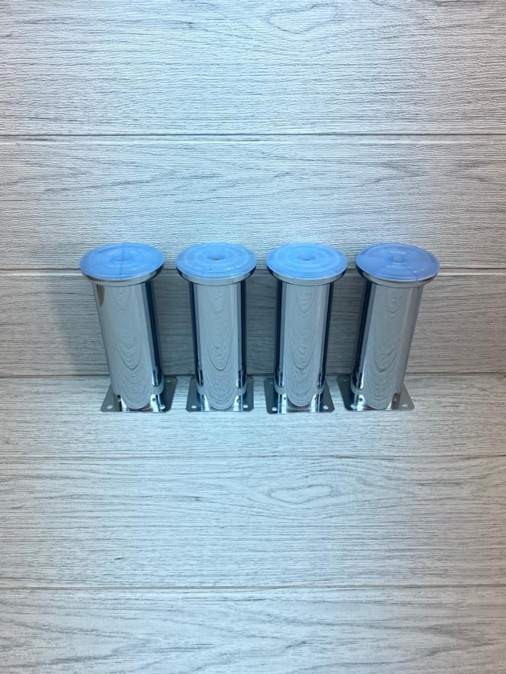 Ножки для мебели металлические высота 15 см 4 штуки