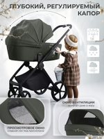 Коляска 3 в 1 Sweet Baby SBL Elegante Pro + автокресло Premier Grey Forest Green