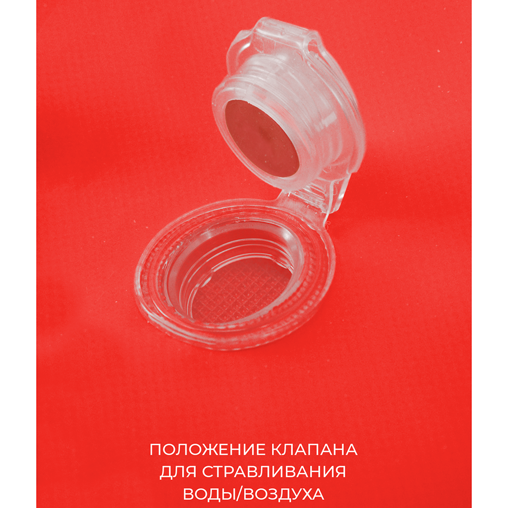 Гермомешок Germostar PRO ПВХ литой 650гр 60л