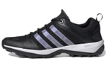 Кроссовки Adidas Terrex Daroga Plus