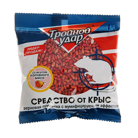 Домовой зерно Тройной удар (пакет 130гр) Г102