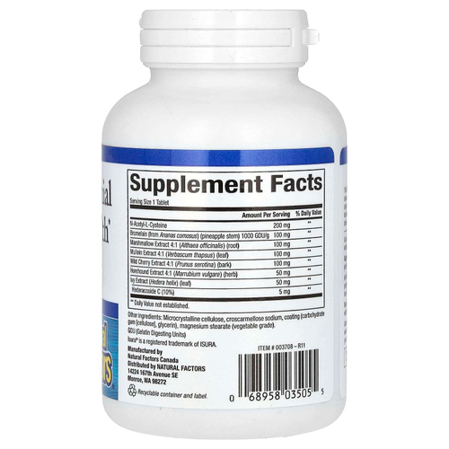 Natural Factors, здоровье легких, бронхов и носа, 90 таблеток