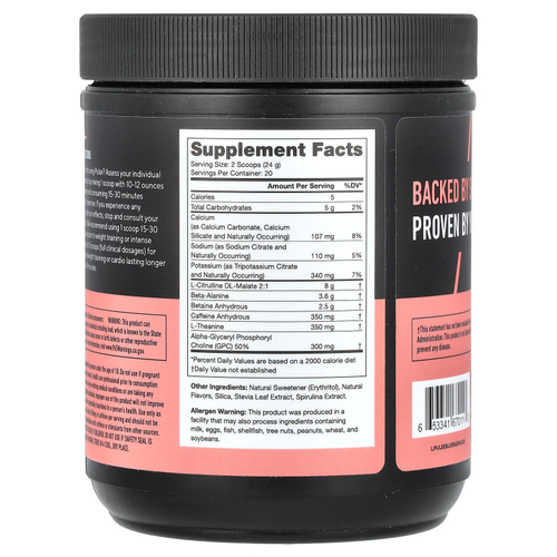 Legion Athletics, Pulse, предтренировочный напиток, голубая малина, 480 г (1,06 фунта)