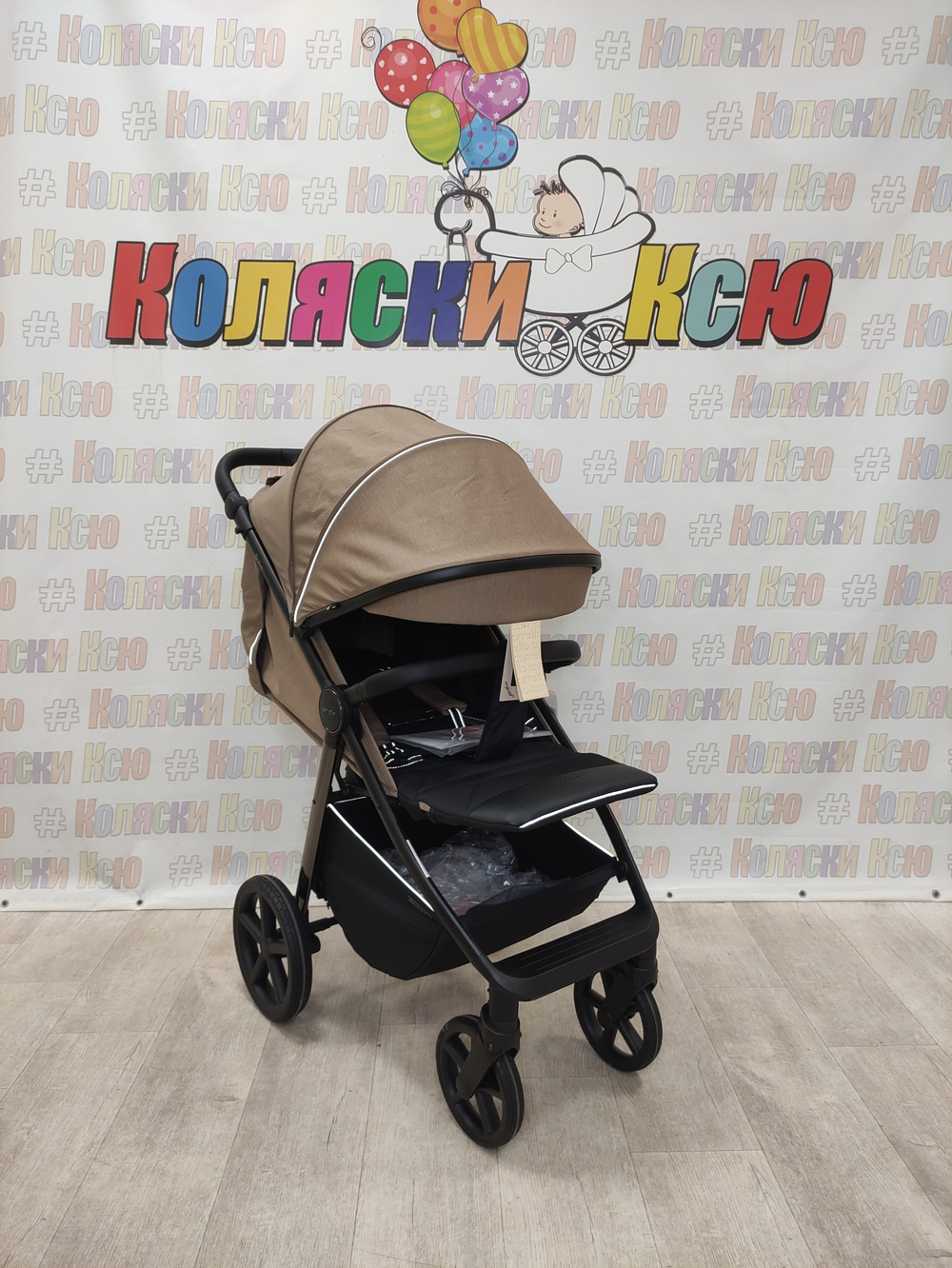 Коляска прогулочная Carrello Bravo CRL-5515 Ivory Beige