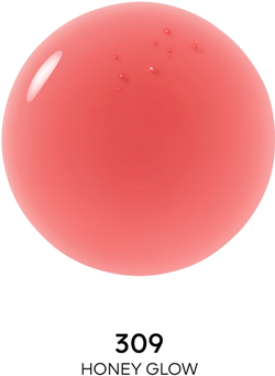 GUERLAIN KissKiss Bee Glow Oil - Масло для губ с медом, 9,5 ml