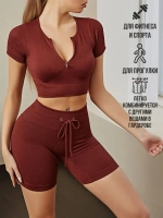 Велосипедки в рубчик короткие