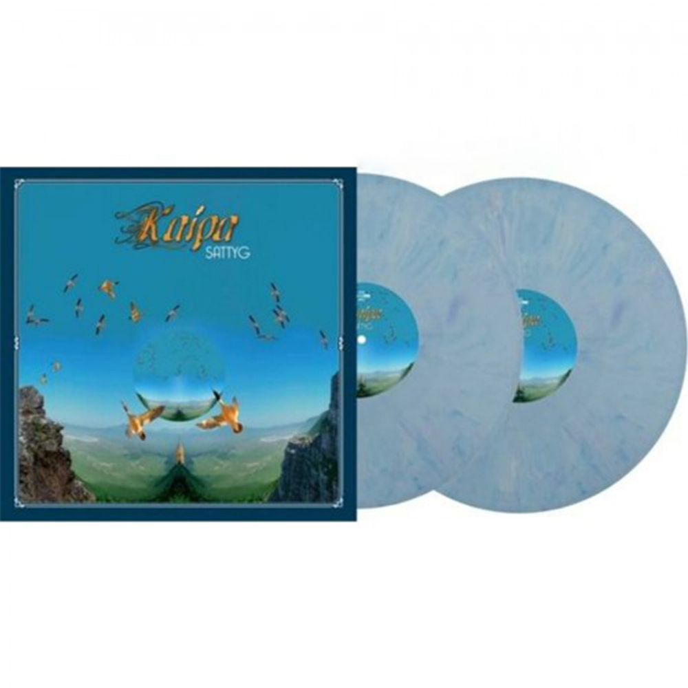 Kaipa / Sattyg (Coloured Vinyl)(2LP)