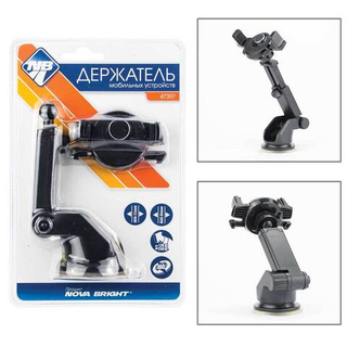 Подставка под телефон на присоске  NOVA Bright 47397  120-165мм ножка, 55-84мм телескоп захват