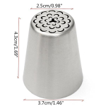 Насадка кондитерская "Малазийская астра"