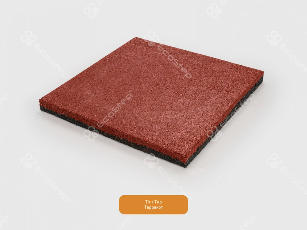 EcoStep® Tir/Тир