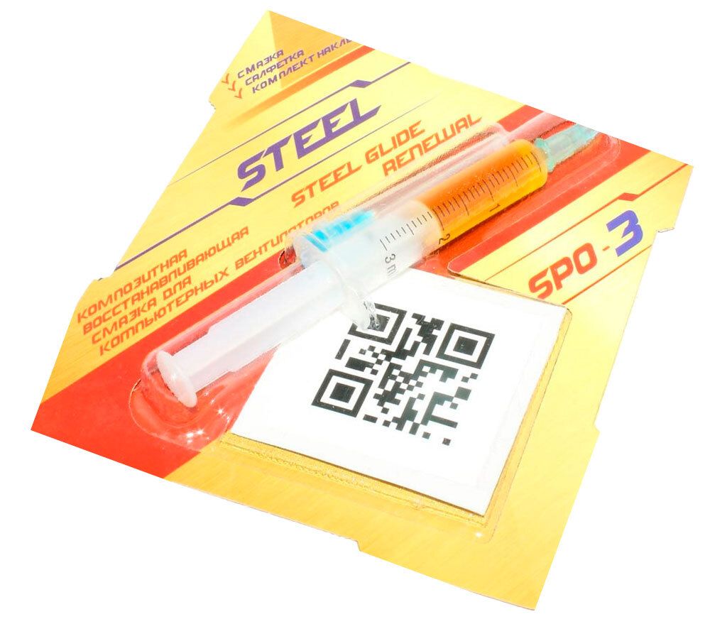Синтетическая смазка STEEL SPO-3 (2гр.)