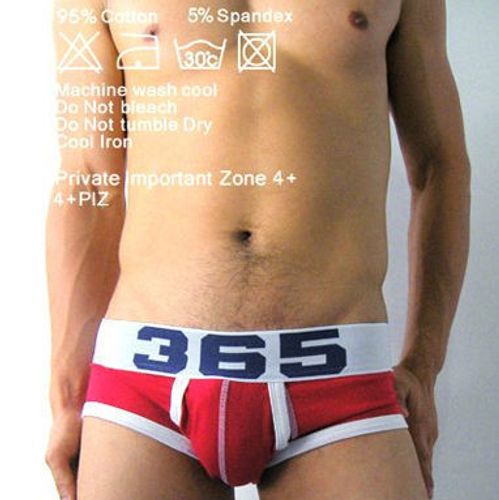 Мужские трусы хипсы 4+ Private Important Zone 365 Red Hipster