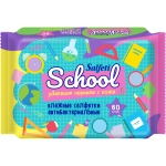 Салфетки влажные SALFETI School детские антибактериальные GM 60 шт