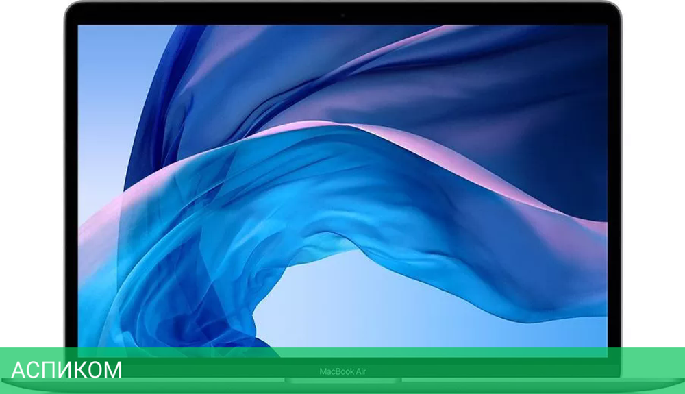 Ультрабук Apple MacBook Air 13 M1 2020 Z1240004K