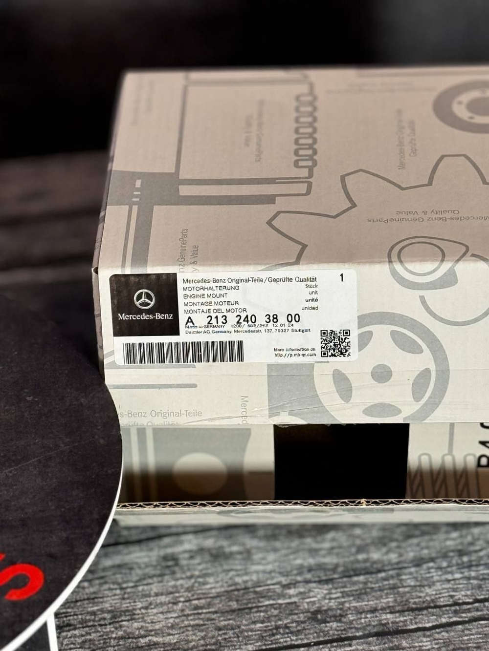 Опора двигателя правая Mercedes W205 A2132403800