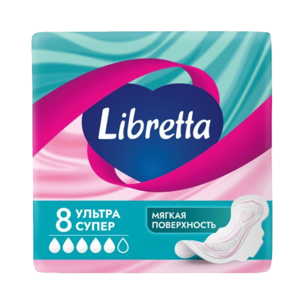Прокладки "Либретта" ультра супер 8шт