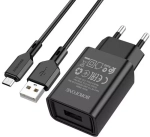 Зарядное сетевое с кабелем MicroUSB 1-метр 2.1А BOROFONE BA68A