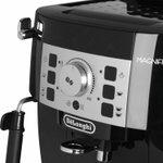 Кофемашина DeLonghi ECAM 22.110.B черная (ECAM 22.110.B )