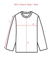 Школьная комбинированная блузка AMADEO, цвет серый