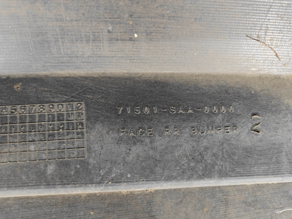 Бампер задний Honda Jazz (GD1), Fit 1 (GD) 02-05 Б/У Оригинал 71501SAA0000