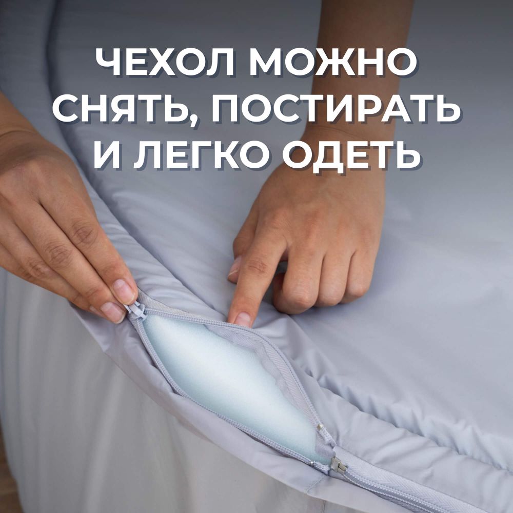 Сухой бассейн Romana Мир внутри "Сафари", 150 шариков (Зефир микс)