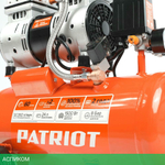 Компрессор Patriot WO 24-260S (525301921)