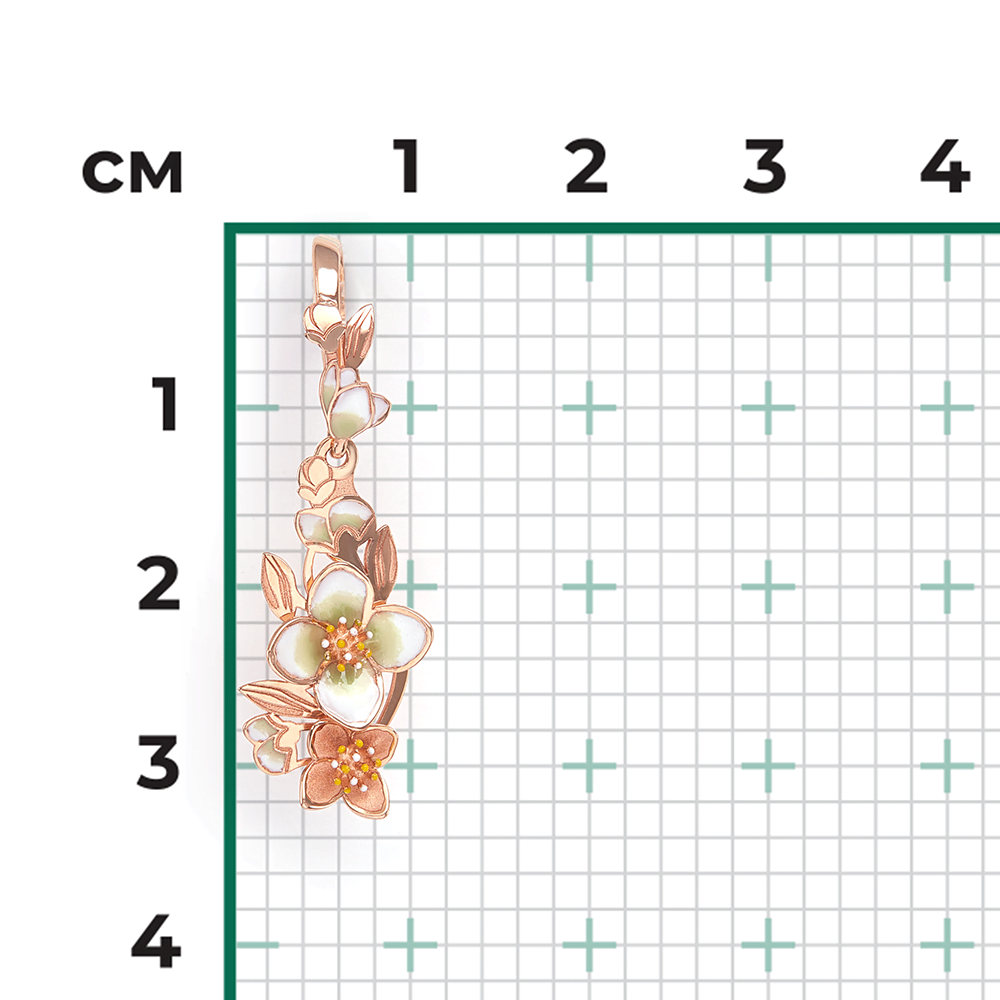 Подвеска «Жасмин» из красного золота с эмалью