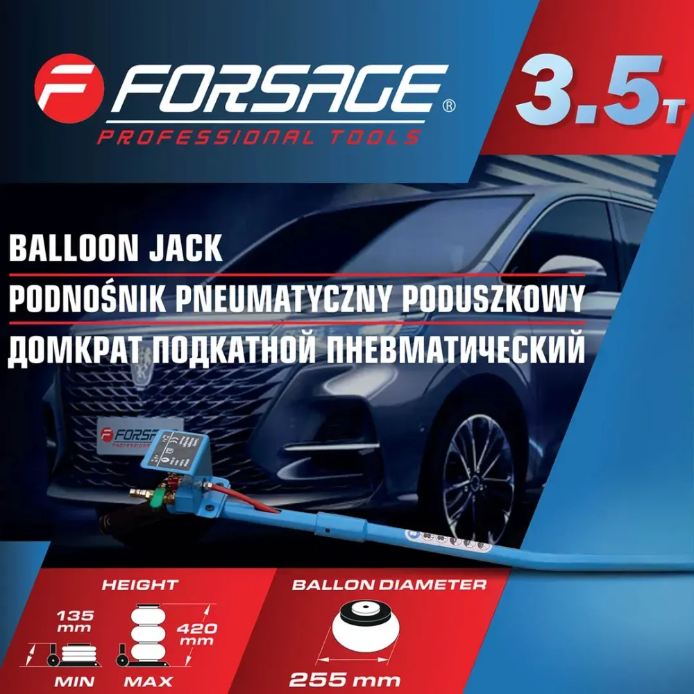 Домкрат подкатной пневматический 3,5т(6-12bar, h min 135мм, h max 420мм, 3 подушки, ?270мм) Forsage F-YHQD-3WT-270A NEW(3,5)