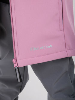 Куртка из софтшелла "Пыльная роза"