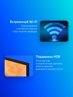 Телевизор LED Samsung 75" UE75DU7100UXRU Series 7 черный 4K Ultra HD 60Hz DVB-T2 DVB-C DVB-S2 USB WiFi Smart TV