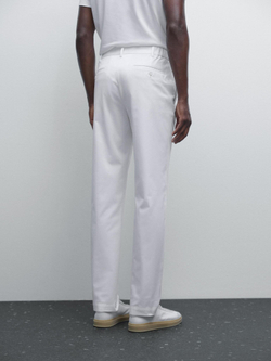 Massimo Dutti Зауженные брюки из хлопковой смесовой ткани, белый