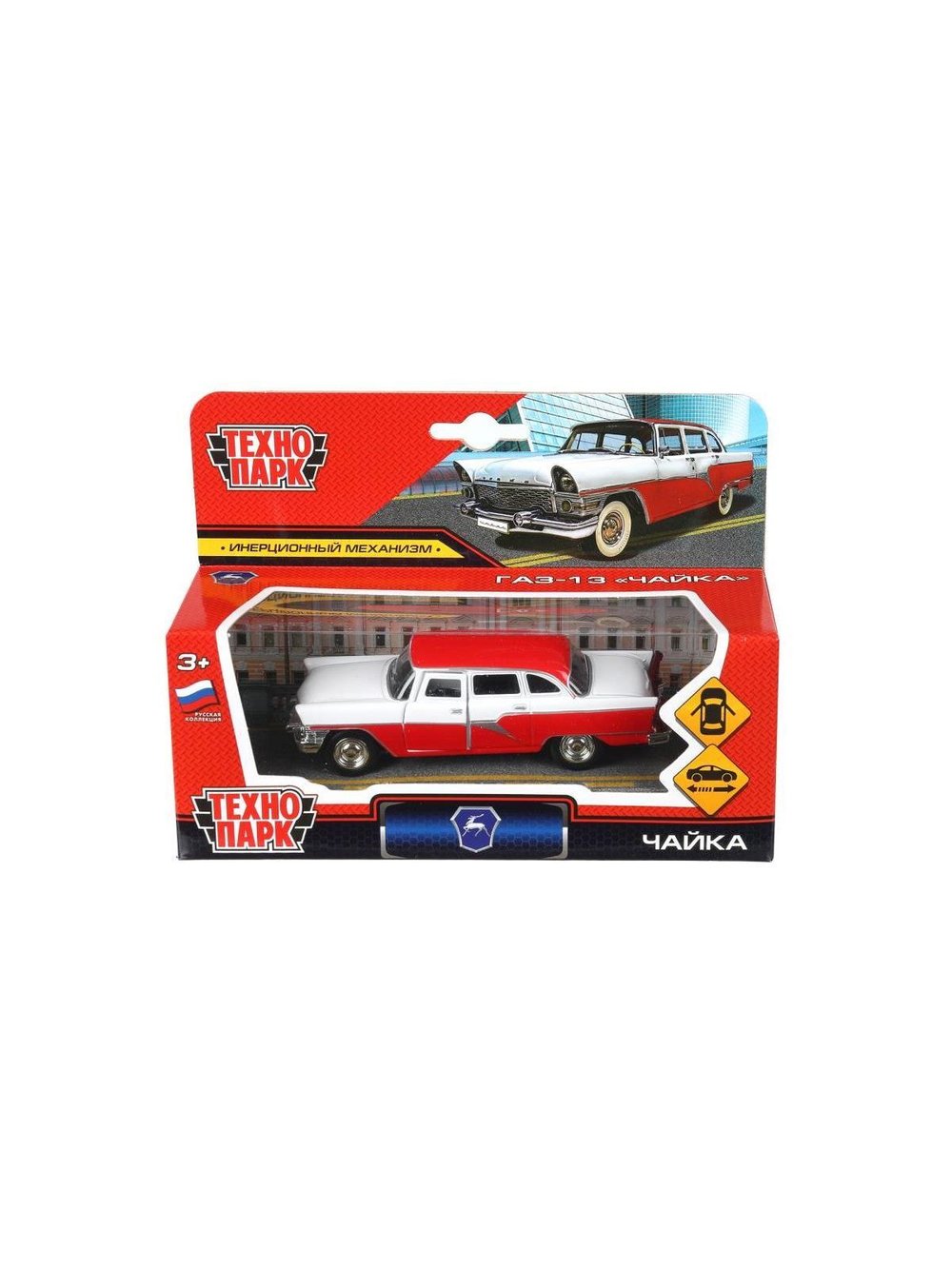 Машинка детская металлическая 12 см