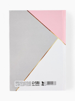 Ежедневник А5, 160 листов, в твердой обложке «Создавай мечты»