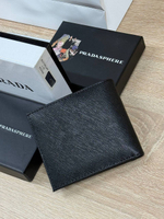 Бумажник Prada
