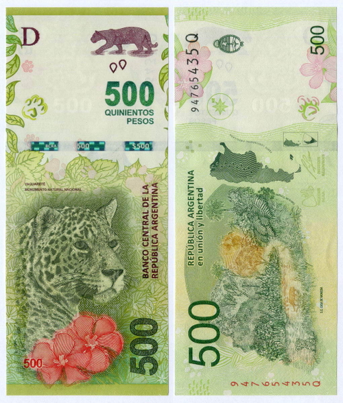 Банкнота Аргентина 500 песо 2017 год 94765435 Q (Бразильский ягуар). UNC