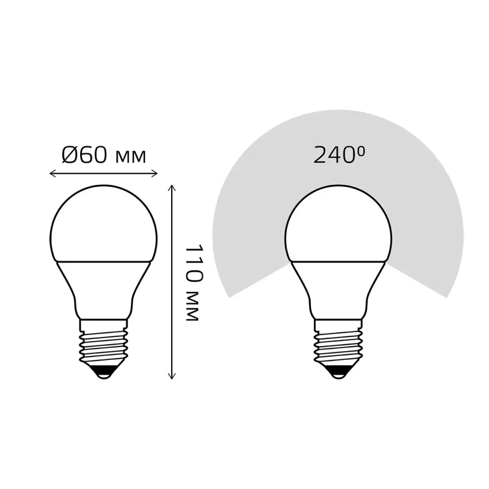 Лампа Gauss A60 11W 990lm 4100К E27 диммируемая LED 1/10/50