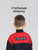 Костюм для мальчика спортивный, толстовка и брюки