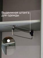 Шкаф для одежды, 58х41х200, Неаполь, распашной, в прихожую, ванную, спальню, деревянный, серый, Dipriz