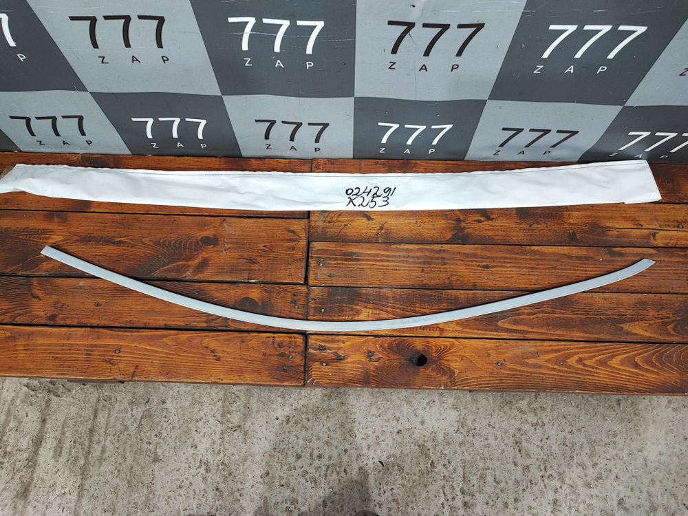 Молдинг передней двери Mercedes GLC C253 Coupe 15-22 Б/У Оригинал A2537252900