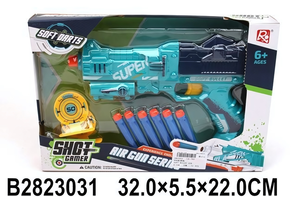 Пистолет с мягк.пулями, коробка JL-762