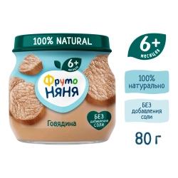 Фрутоняня пюре Мясное Говядина 80г с 6 месяцев
