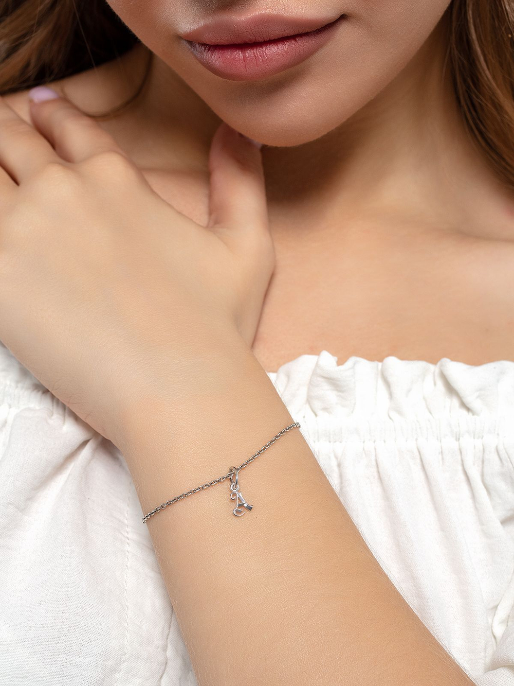 Серебряная подвеска Буква А