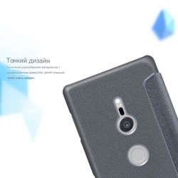 Кожаный чехол-книжка Nillkin Sparkle Series New Leather case для Sony Xperia XZ2
