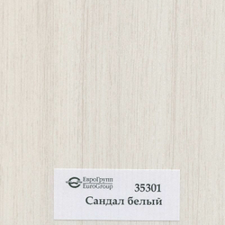 Входная металлическая дверь с зеркалом Бункер HIT Хит BN-04 / ФЛЗ-1 Сандал белый