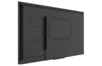 Дисплей профессиональный Lumien LB5535SDG2